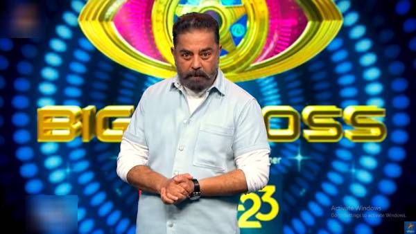 பிக்பாஸ் 5 ப்ரோமோவை குறைத்த விஜய் டிவி... இது தான் காரணமா ?