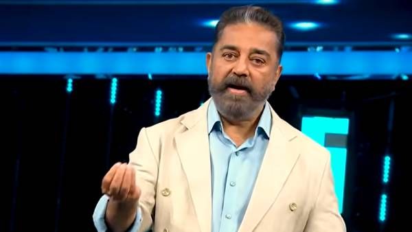 வாத்தியார் ஒரு முடிவோட தான் இருக்காரு... பிக்பாஸ் புரமோவால் ஹேப்பியான நெட்டிசன்ஸ்!