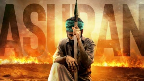 தனுஷின் “அசுரன்“ வெளியாகி 2 வருஷம் ஆச்சு… கொண்டாடும் ரசிகர்கள் !