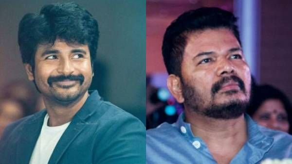 டாக்டர் படம் நல்ல சிரிப்பு மருந்து... டைரக்டர் ஷங்கர் பாராட்டு