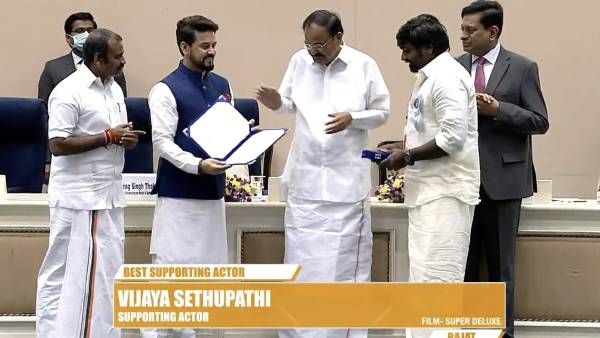 வேட்டி கட்டிய தமிழன் நான்... தேசிய விருது பெற்ற விஜய் சேதுபதி... ஹாப்பி அண்ணாச்சி!