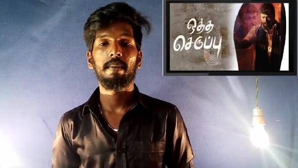 67வது தேசிய திரைப்பட விருதுகளை வென்ற நட்சத்திரங்கள் யார் யார்? இன்றைய டாப் 5 பீட்ஸில்!