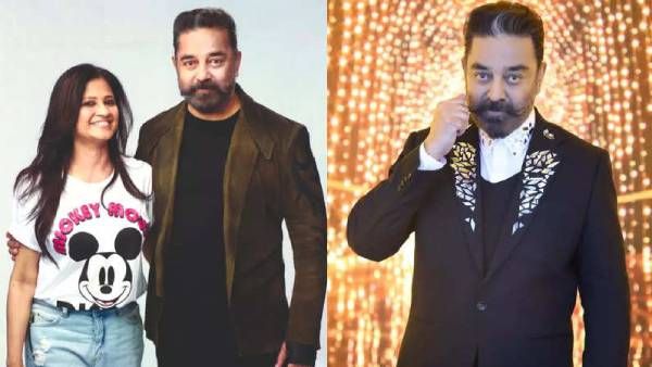 திடீரென டிரெண்டிங் ஆன கமலஹாசன்...இவர் செய்த வேலை தானா அது