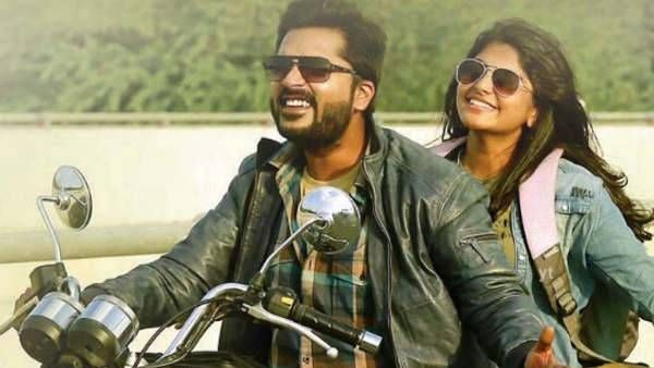 5 ஆண்டுகளை கடந்த அச்சம் என்பது மடமையடா.... சிம்பு ரசிகர்கள் குஷி!