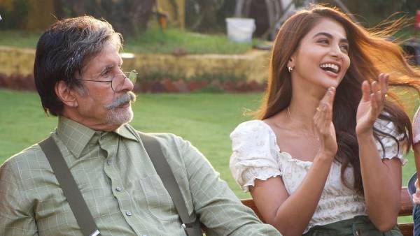 கனவு நனவான தருணம்.... பூஜா ஹெக்டே மகிழ்ச்சிப் பதிவு