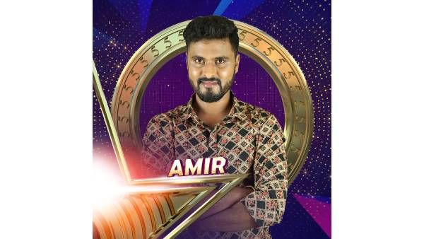 ப்பா.. பிரபு தேவா டான்ஸ் மாதிரியே இருந்துச்சு...டான்ஸ் மாரத்தானில் கலக்கலாய் என்ட்ரி கொடுத்த அமீர்!