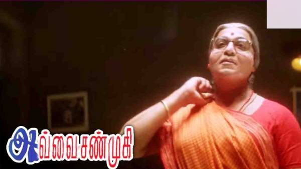 25 ஆண்டுகளை கடந்த கமலின் அவ்வை ஷண்முகி...சில சுவாரஸ்ய தகவல்கள்