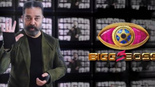 பிக் பாஸ் வீட்டில் இருந்து போட்டியாளர்களை வெளியேற்ற இந்த யுக்தி பயன்படுத்தப்படுகிறதா?