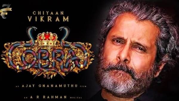 கோப்ரா படம் எப்போ ரிலீஸ்... டைரக்டர் என்ன சொல்லிருக்கார் பாருங்க