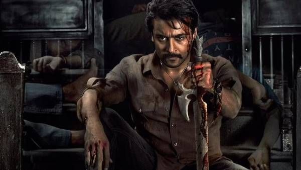 ரெடியா இருங்க அன்பா ஃபேன்ஸ்... 5 மொழிகளில் வருகிறது சூர்யாவின் எதற்கும் துணிந்தவன்.. அசத்தல் அப்டேட்!