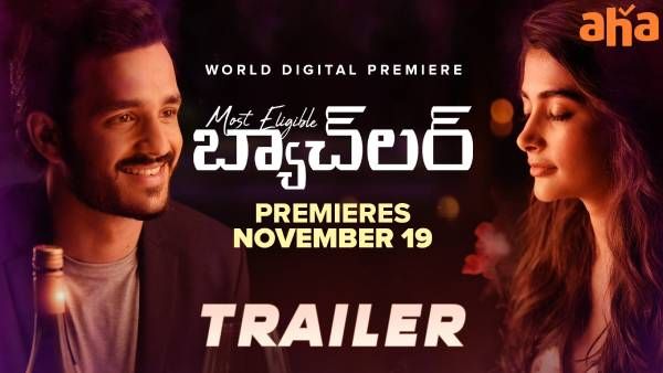 அகிலின் மோஸ்ட் எலிஜிபிள் பேச்சுலர் படம்... ஆஹா ஓடிடியில் வெளியீடு