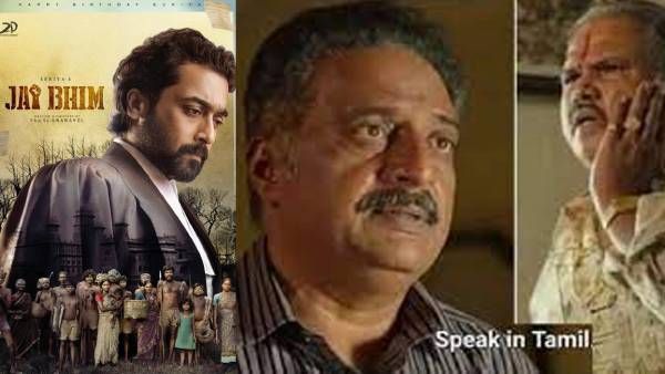 உனக்கு அவ்வளவு தான் புரிஞ்சுதாடா.. நீ தானா அவன்? ஜெய்பீம் சர்ச்சைக்கு பதிலடி கொடுத்த பிரகாஷ் ராஜ்!