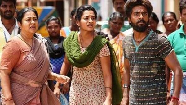 ஜெயில் படத்தின் இலவச டிக்கெட் பெற அரிய வாய்ப்பு... இயக்குனர் வசந்தபாலன் அறிவிப்பு!