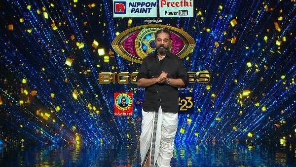 இசையின் பாட்டு.. இமான் அண்ணாச்சியின் நாடகம்.. பிரியங்காவின் சட்டை.. களைகட்டியது கமல் பிறந்தநாள்!