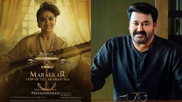 வீணை வாசிக்கும் அழகான கீர்த்தி சுரேஷ்... மரக்கார் போஸ்டர் வெளியிட்டு மோகன்லால் பாராட்டு!