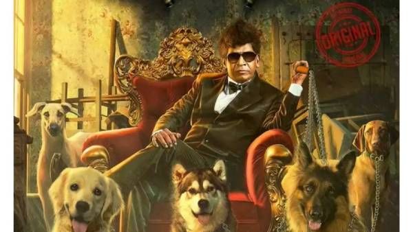 திடீரென அவசரம் காட்டும் வடிவேலு… நாய் சேகர் ரிட்டர்ன்ஸ் ரிலீஸ் தேதி இது தானா?