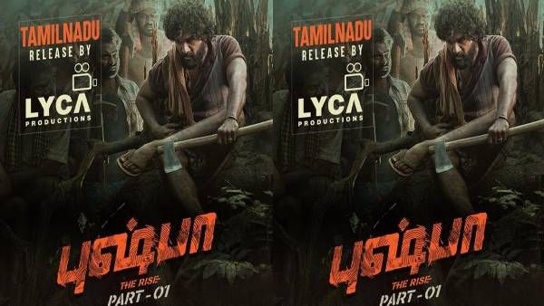 புஷ்பா படத்தின் தமிழக வெளியீட்டு உரிமையை கைப்பற்றிய லைகா