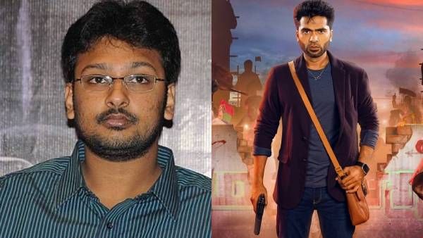 மாநாடு படத்திற்கு கடைசி நேரத்தில் உதவியது உதயநிதி இல்லையா? தயாநிதி அழகிரி தானா? வைரலாகும் ட்வீட்!