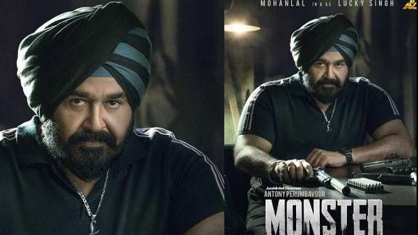 5 ஆண்டுகளுக்கு பிறகு மீண்டும் இணையும் புலிமுருகன் டீம்... மோகன்லால் மகிழ்ச்சி!