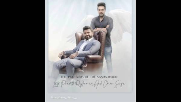 புனித்தும் சிருவும் நமக்கு கற்றுக் கொடுத்தது இதுதான்... கணவரை பறிகொடுத்த நடிகை உருக்கம்!