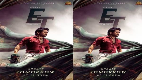 சூர்யாவின் எதற்கும் துணிந்தவன் படத்தின் புதிய அப்டேட்... இன்று வெளியீடு!