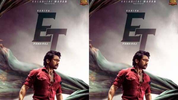 சன் பிக்சர்ஸ் நாளை அறிவிக்கப்போகும் எதற்கும் துணிந்தவன் அப்டேட் இதுதானா? எதிர்பார்ப்பில் ரசிகர்கள்!