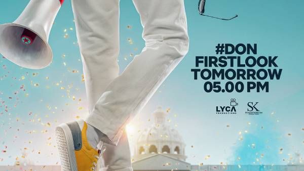 சிவகார்த்திகேயனின் “டான்''... படம் குறித்து வெளியான சூப்பர் தகவல் !