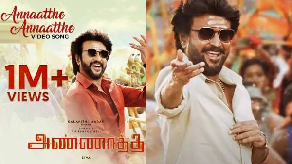 வெளியாகி ஒரே நாளில் 1 மில்லியன் பார்வையாளர்களை கடந்த அண்ணாத்த பாடல்!