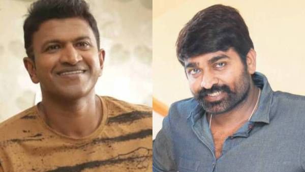 புனித் ராஜ்குமாரின் சமாதியில் அஞ்சலி செலுத்திய விஜய்சேதுபதி.. குடும்பத்தினருக்கு ஆறுதல் !