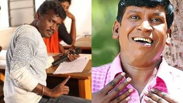 மாரி செல்வராஜ் இயக்கத்தில் நடிக்கும் வைகை புயல் வடிவேலு!