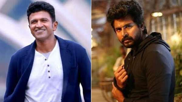 புனித் ராஜ்குமாரின் குடும்பத்தினருக்கு ஆறுதல் கூற செல்கிறார் நடிகர் சிவகார்த்திகேயன்!