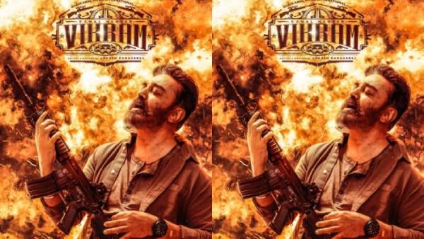 Gun-னையே கிட்டாரே வச்சிருக்காரே கமல்.. லோகேஷ் கனராஜ் வெளியிட்ட தரமான விக்ரம் அப்டேட்!