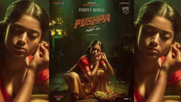 வந்துடுச்சு... புஷ்பா ட்ரெய்லர் ரிலீஸ் அப்டேட் வெளியானது!