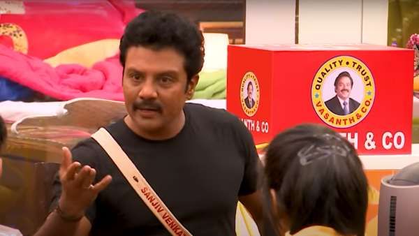 விஜய் சார் பிக்பாஸ் பார்க்கிறாரா....சஞ்சீவிடம் ஆர்வமாக கேட்ட போட்டியாளர்கள்