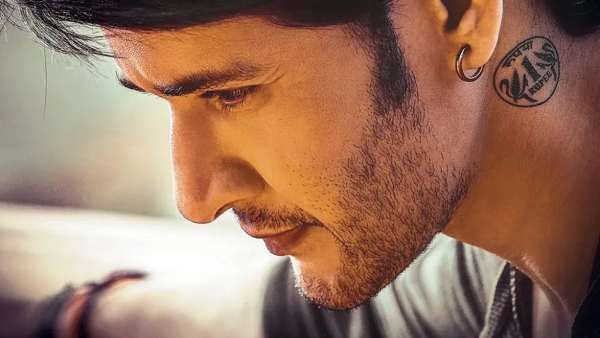 மகேஷ் பாபுவின் சர்க்காரு வாரி பாட்டா படத்தின் ரிலீஸ் தேதி மாற்றம்... ரசிகர்கள் ஏமாற்றம்!