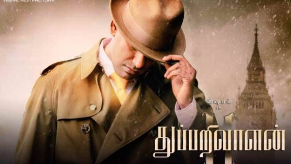 ஜனவரியில் “துப்பறிவாளன் 2“ ஷூட்டிங் தொடக்கம்… விஷாலின் மாஸ் அப்டேட்!