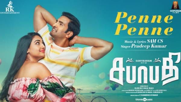 நடிகர் சந்தானம் நடிப்பில் ரிலீசாகும் சபாபதி படம்... 2வது பாடல் வெளியீடு!