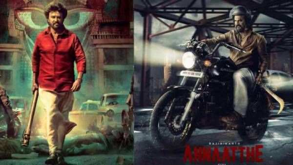 இதுதான் ரஜினியோட மாஸ்.. 2 நாட்களில் 100 கோடியை கடந்த அண்ணாத்த.. கொண்டாட்டத்தில் ரசிகர்கள்!