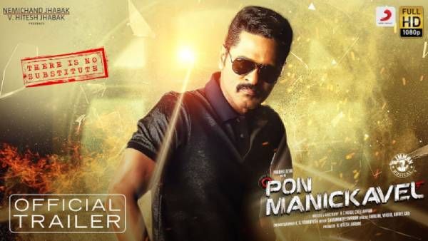 தியேட்டரில் வெளியிட ஆள் இல்லை.. ஒரு வழியாய் ஓடிடியில் ரிலீஸ் ஆகும் பிரபு தேவாவின் படம்!