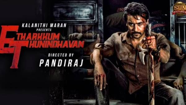 சூர்யாவின் ‘எதற்கும் துணிந்தவன்’… முக்கிய தகவலை வெளியிட்ட இயக்குனர் !