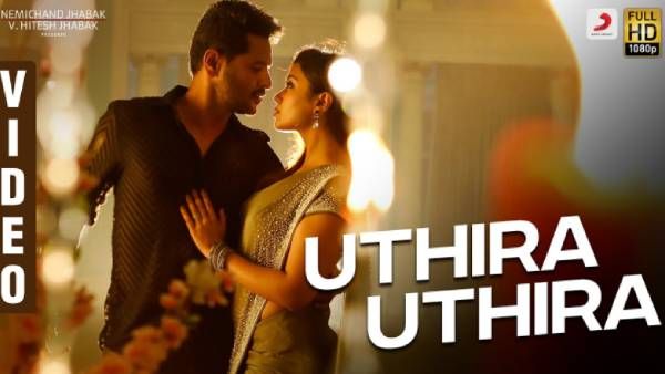 பிரபு தேவாவின் ரொமாண்டிக் மெலடி பாடல் வெளியீடு... ஓடிடியில் ரிலீசாகும் பொன் மாணிக்கவேல்