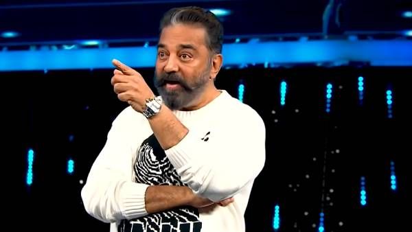 ரசிகர்களுக்கு மட்டுமில்ல கமலுக்கே இந்த சீசன் கன்டெஸ்டன்ட்ஸ பிடிக்கல போல.. அவரே கன்ஃபியூஸ் ஆயிட்டாரு!