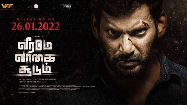 முக்கியமான நாளில் ரிலீசாகும் விஷாலின் வீரமே வாகை சூடும்