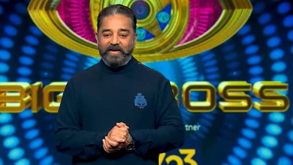 ஆண்டவரே சொல்லிட்டார் எவிக்ஷன் உண்டு...இந்த வாரம் வெளியேற போகிறவர் இவரா?