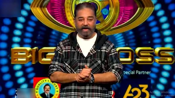 இந்த சீசன் எப்படி இருக்கு...பார்வையாளர்களிடம் கருத்து கேட்ட கமல்