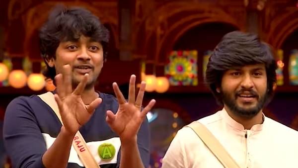 ஆசிரியர்களை திருக்குறள் சொல்ல சொன்ன ரம்யா...தண்டனை கொடுத்த அக்ஷரா