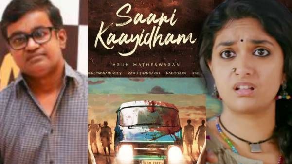 செல்வராகவனின் சாணிக்காகிதம்… ரிலீஸ் எப்போ தெரியுமா ?