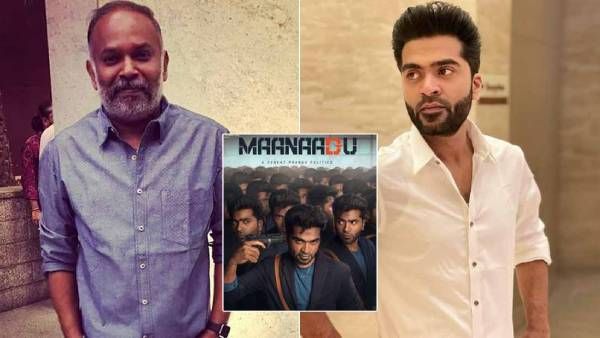 அன்புக்கு நன்றி மக்களே… மாநாடு இயக்குநரின் வேற லெவல் ட்வீட்