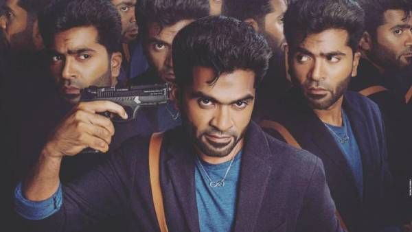 சிம்புவின் மாநாடு...யு/ஏ சான்று வழங்கிய சென்சார்...படம் எவ்வளவு நேரம் தெரியுமா ?