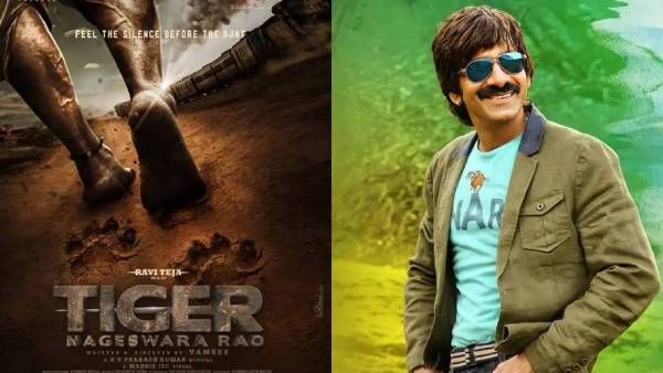 புலி பாதத்தைக் குறிக்கின்ற ரவி தேஜாவின் கால் அடையாளங்கள்... 'டைகர் நாகேஸ்வர ராவ்'